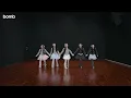 ILLIT (아일릿) 'Billyeoon_Goyangi (Do the Dance)' Dance Practice