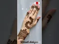 Download Lagu mehandi design for girl #trending #fashion #rgs #love #bridalmehandi#shortvideo #shorts #viral