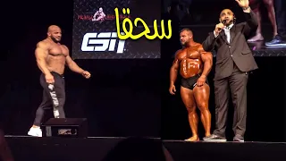 عندما تظن انك الأضخم وفجأة يدخل بيغ رامي دندنها