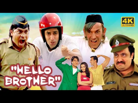 Download MP3 Salman Khan, Johnny Lever, Razak Khan Comedy Movie - Rani Mukherjee Superhit Film - Hello Brother