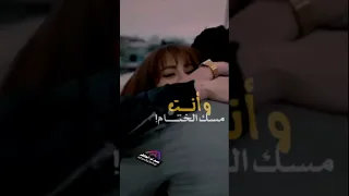 انت حبي الوحيد 