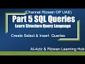 SQL Part 5 Create insert Select