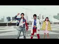 Download Lagu Dj sonarita versi kamen rider