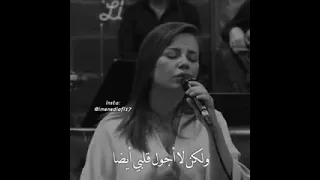 اغنية تركية رأعة أذهب في طريقي مروة اوزباي مترجمة Bdbhdnbdndssnns Hdgdhddhsbsbdhsbsbsndjdnshdn 