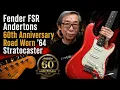 As Stratty as it gets The Fender FSR Andertons 60th Anniversary Road Worn 64 Stratocaster