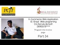 E-Shop Project Part 34 Web Programing 1 Java Institute