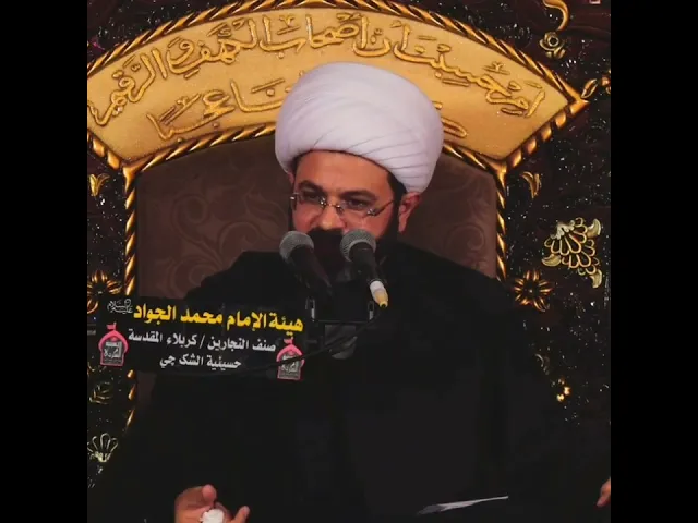 المرأة التي أبوها أمام وعمها أمام وجدها أمام وزوجها أمام وولدها أمام وحفيدها أمام