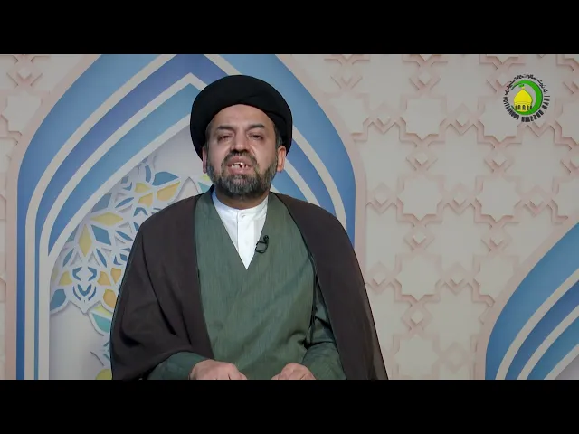 ⁣39   واجبات و مستحبات غسل الجنابة - الأستاذ: سماحة السيد علي الرضوي