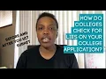 How Do Colleges Check for Lies on Your College Application What I know after reading over 2700 apps
