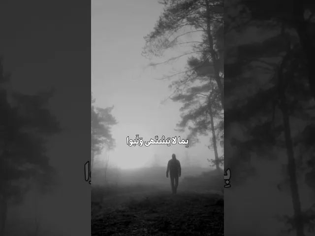بعض الناس يصادقك ماطول انت مصدر للنفع!! | د.احمد الوائلي