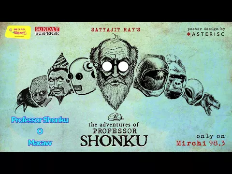 Download MP3 Sunday Suspense | Professor Shonku | Macaw | Satyajit Ray | Mirchi 98.3