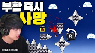 그렇게 했는데 이런건 처음이야|아이워너비더가이