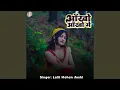 Download Lagu Ankho Ankho Me
