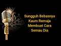 Download Lagu remaja - cewe (karaoke teks/lirik)