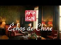 Lagu (French) Echos de Chine 02: Chinoiserie