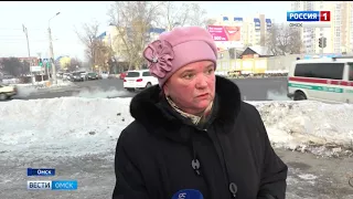 Перекрёсток, опасный для жизни