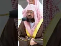 Download Lagu Surah Naba | Last Verses | By Sheikh Abdul Rehman Al Sudais