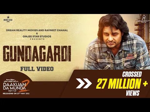 Download MP3 Gundagardi (Official Video) | Himmat Sandhu | Dakuaan Da Munda 2 | New Punjabi Song | 27th May 2022