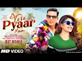 Lagu New Song 2025 | Tere Pyaar Mein | Akshay Kumar | Jacqueline F. | New Hindi Song | Romantic Song 2025