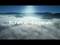 Download Lagu Surah Al-Baqarah. Sheik Hani Ar-Rifai