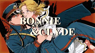 大沼パセリ - ボニー&クライド feat. 狐子