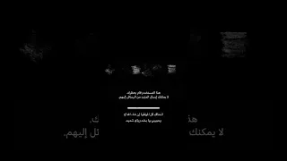 حبيبي بيا بخت وياي شديت جبار رشيد شعر ذواقه حب اكسبلور حلات شعر شعبي عراقي الشعرالشعبي لايك ترند 