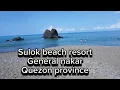 Download Lagu Sulok beach resort at  general nakar quezon province