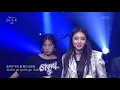 청하 - 벌써 12시 [유희열의 스케치북/You Heeyeol’s Sketchbook] | KBS 210219 방송