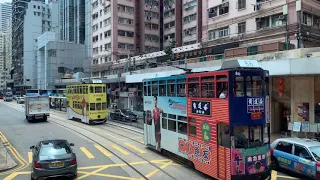 hong kong vlog 2020 hong kong bus ride
