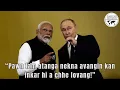 Download Lagu India-in Russia oil 'man tlawmin' a lei zêl dawn! India-in missile a test e!