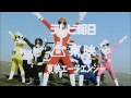 Download Lagu Dai Sentai Goggle V - Ending Theme (STOP THE BATTLE)