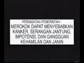 Download Lagu logo iklan rokok ARDATH (2000-2001)