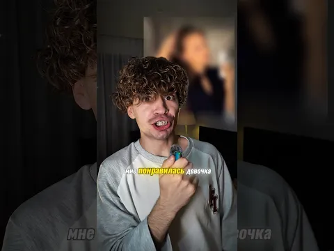 кто знает её?❤️ го найдем, пж🙏
