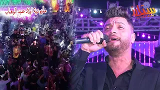 احمد عامر الحياه دى مهرجان مع الموسيقار ايهاب على  مليونيه اولاد عبد الوهاب   حفلات مصطفى الحلوانى دندنها