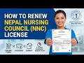 How to Renew NNC License 2026 New CPD Rules Online Process Nepal Nursing Council License Renewal