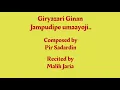 Download Lagu Ya Mawla, Jampudipe umayoji
