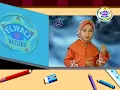 Download Lagu Izza Kamilia Rahman   Sifat Wajib   Muhal Bagi Allah DAT