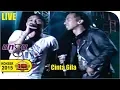 Download Lagu Live Konser ~ Ungu Ft. Pas Band - Cinta Gila @SUBANG 2015