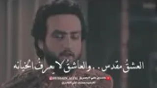 حب يوسف ابن يعقوب 