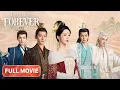 Download Lagu FULL MOVIE | A story about love, family, and friendship. | Lost You Forever S1 | 长相思 第一季 | Yang Zi