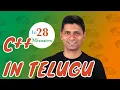 C tutorial in Telugu - Operator Overloading