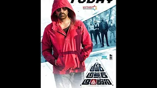 فيلم                         مترجم دندنها