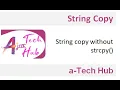 string copy witout strcpy malayalam