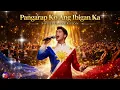 Pangarap Ko Ang Ibigan Ka - Regine Velasquez | Male Soulful Cover