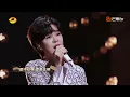 【纯享】郁可唯演唱《如愿》致敬奉献者！美好家园画卷正徐徐展开！《这十年·追光之夜》The Past Decade丨Hunan TV