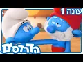 Download Lagu פעמיים אבא • הדרדסים • עברית