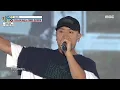 Dynamicduo \u0026 DJ Premier (다이나믹듀오 \u0026 디제이 프리미어) - AEAO | Show! MusicCore | MBC230819방송