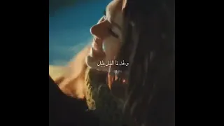 والناس بعز البرد يجرو ويستخبو  إليسا  حالات حب وغرام   دندنها