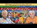 Download Lagu From Refusing Civil Awards to Epic Journeys — Mustansar Hussain Tarar in Conversation with Behjat