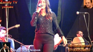 هايدى موسى طياره مايسترو حماده فتحى قناة حماده زناتى العالميه 01000539810 